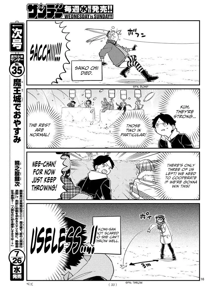 Komi-san wa Komyushou Desu Chapter 90 5